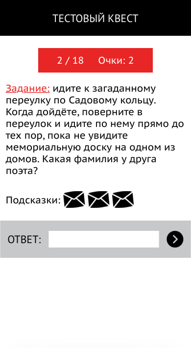 Слайд 5