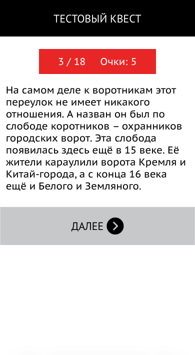 Слайд 8